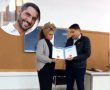 לאחר שנרצח ב-7.10: אימו של בכור סויד תושב שלומית  קיבלה את הדיפלומה שלו בשמו