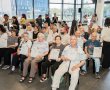 מחברים בין דורות: טקס סיום חגיגי לתוכנית "כיתת ותיקים" בקריית גת