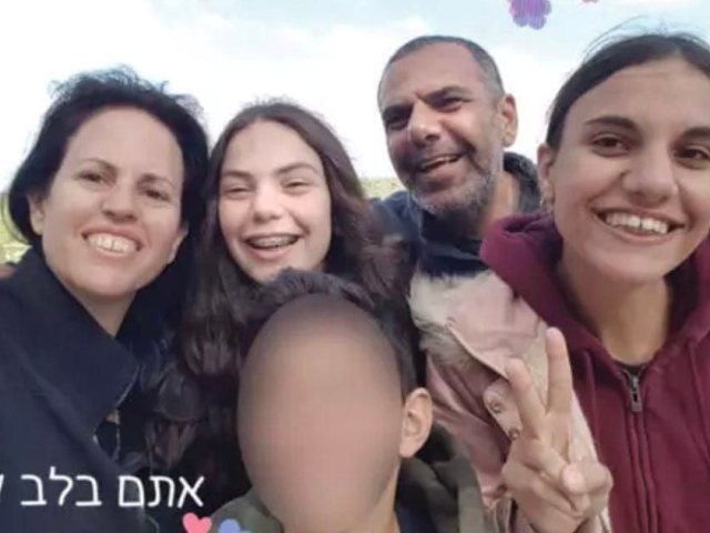 משפחת זוהר ז"ל 