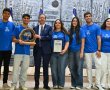 20 שנה למסע ישראלי: תלמידי תיכון מרחבים העניקו לנשיא המדינה, יצחק הרצוג, אות הוקרה