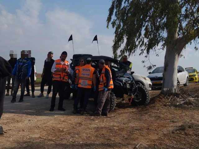 איחוד הצלה 