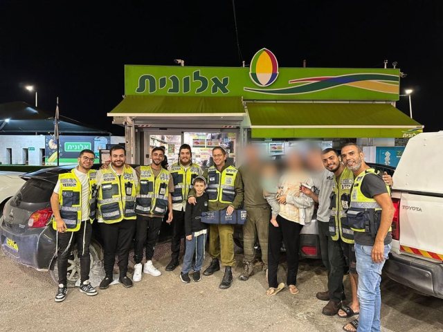 ידידים 
