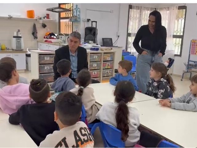 מרכז השלטון האזורי