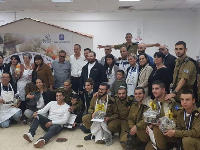 מועצה אזורית חוף אשקלון