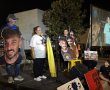 "המילים שלו חייבות להפוך למעשים" — אמא של החטופים דוד ואריאל קוניו בעצרת ניר עוז בכרמי גת 