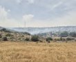 שריפת חורש גדולה בצפון מזרח חבל לכיש 