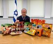 שר הכלכלה מבקש: "החרימו את 'אסם'" (וידאו)