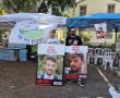 משפחות חטופים, שורדי שבי ושורדי הטבח מקהילת ניר עוז הגיעו  לתל אביב בזעקה ובדרישה לעצור את הכל, עד שישובו כל 50 החטופים, בהם תשעה מהקיבוץ!