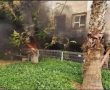 עזרו למשפחת דדיה להשתקם 