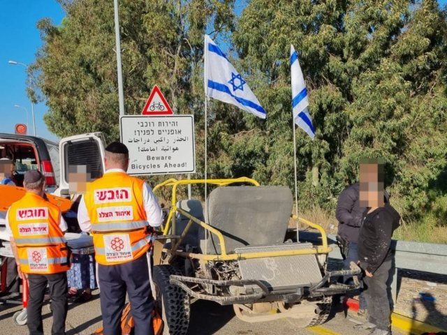 צילום איחוד הצלה 
