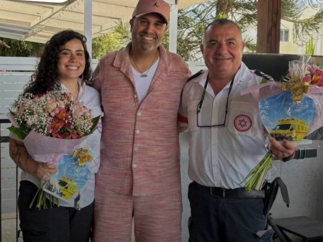 מד"א