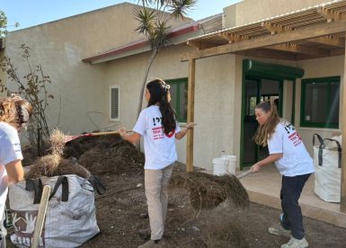 צילום: ארגון לב אחד