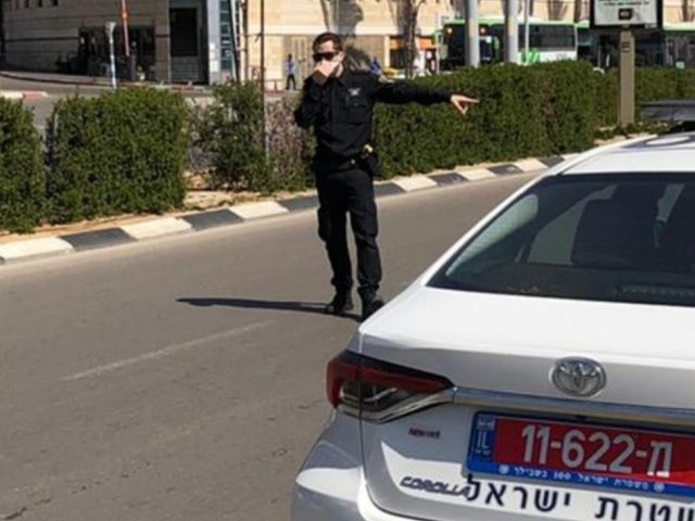 קרדיט: דוברות המשטרה
