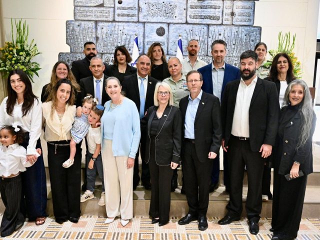 קרדיט צילום: ארגון אלמנות ויתומי צה״ל