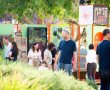מהכאב ליצירה: 5,000 מבקרים הגיעו לתערוכת תלמידי אשכול על אירועי ה-7 באוקטובר