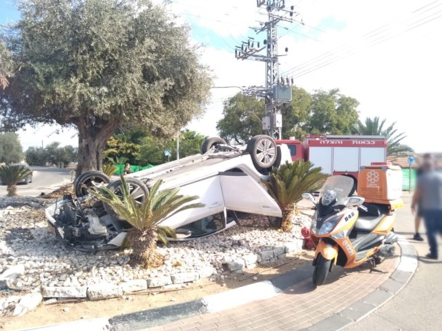 איחוד הצלה