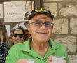 שלמה תירוש הלך לעולמו: ממובילי החקלאות הישראלית ומי שהקדיש את חייו לחיזוק המגזר הכפרי