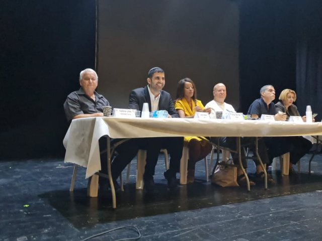 אמית באר טוביה