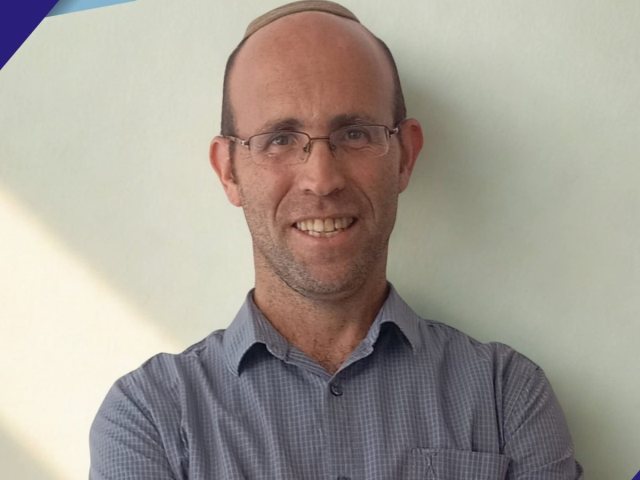 משרד החינוך