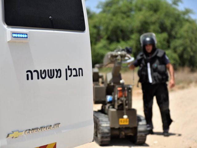 צילום: דוברות המשטרה
