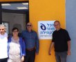 המועצה האזורית חוף אשקלון ומפעל הפיס חנכו מרכז קהילתי ספורטיבי חדש בניצן