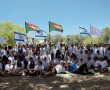 מועצה אזורית באר טוביה ממשיכה את מורשתו של יוסי טהר ז"ל בתוכנית מנהיגות לצעירים