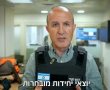 הבשורה של ראש העיר ד"ר לסרי לילדים החרדיים