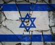 ראשי רשויות מקומיות מכל קצוות הקשת הפוליטית בישראל  הכריזו על שביתת רעב