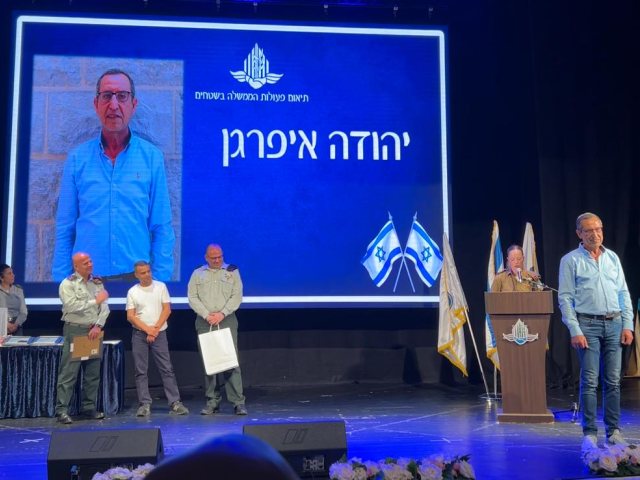 צילום דובר צה"ל 