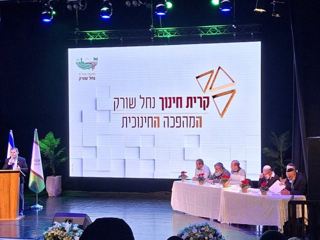 דובורת נחל שורק