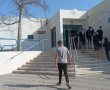 גאווה בלהבים: בית הספר "אשל הנשיא" ברשימת המצטיינים הארצית של משרד החינוך