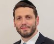 ועכשיו הבג"ץ: עתירה נגד מינוי איש התחזוקה מביתר לראש המועצה הדתית בבירה