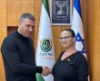 חלי חיים מונתה לרכזת מתנדבים וקהילה במועצה האזורית באר טוביה