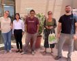 צילום: מו"פ ערבה תיכונה וצפונית-תמר
