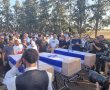 הובאו למנוחות ליאן שרעבי ושתי בנותיה יהל ונויה, האב אלי עדיין נעדר