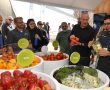 הצלחה גדולה לתערוכה החקלאית הגדולה בישראל