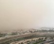 המשרד להגנת הסביבה מודיע: זיהום אוויר כבד בדרום