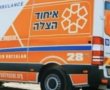 חשד לתאונת פגע וברח -הולך רגל בן 7 נפגע מרכב במושב שתולים