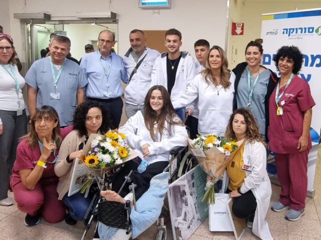 דוברות סורוקה