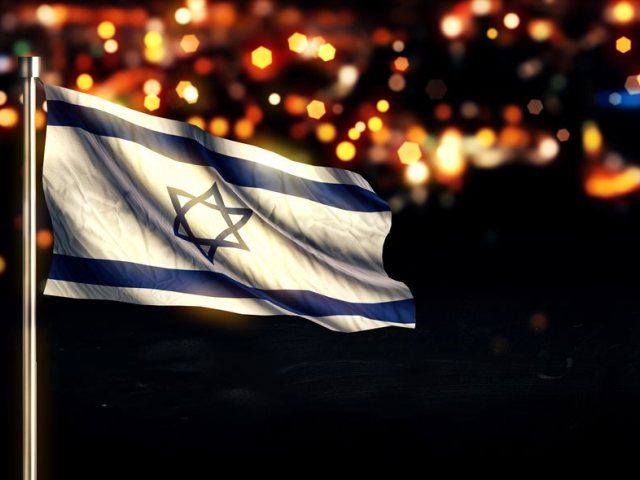 דגל ישראל