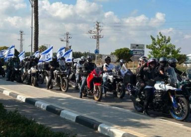 תנועת אור 