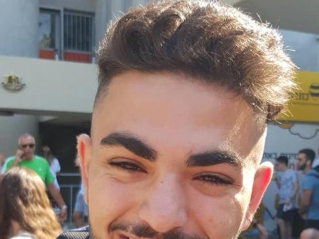 אריאל יואב צפריר