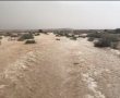 משטרת ישראל מתריעה מפני סכנה בעקבות מזג האוויר הסוער באזור הדרום