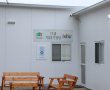 מרכז אזורי חדש לטיפול רגשי לנוער שחווה טראומה ולמשפחותיהם נפתח בכפר הנוער קדמה