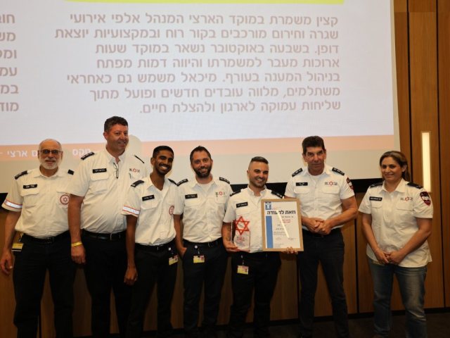 מד"א
