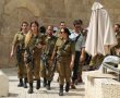 החלה הדרת הנשים בישראל - הקואליציה הבאה בממשלה נגד שירות נשים בצה"ל