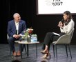 ועידת העוטף 2026: גדי איזנקוט בהצהרה – "בתוך 18 חודשים מכינון הממשלה, חמאס יושמד או יסולק"