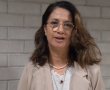 רננה גומא  אימם של יגל ואור יעקב בסרטון לאחר האיחוד עם בניה (צפו)