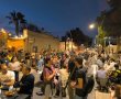 חוזרים לשגרה: פיקוד העורף מסיר את ההגבלות, האירועים יחזרו לבירת הנגב?