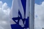 תושבי נתיב העשרה הניפו דגל ישראל ענק מול עזה 